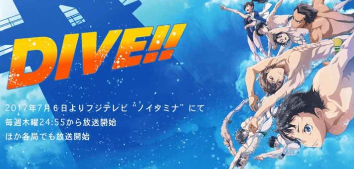 Dive!! Batch Subtitle Indonesia