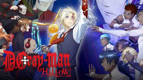 D.Gray-man Hallow Batch Subtitle Indonesia