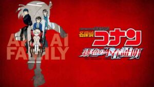 Detective Conan: The Scarlet Alibi BD Subtitle Indonesia