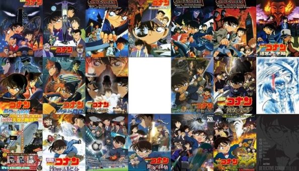 Detective Conan Movie Subtitle Indonesia