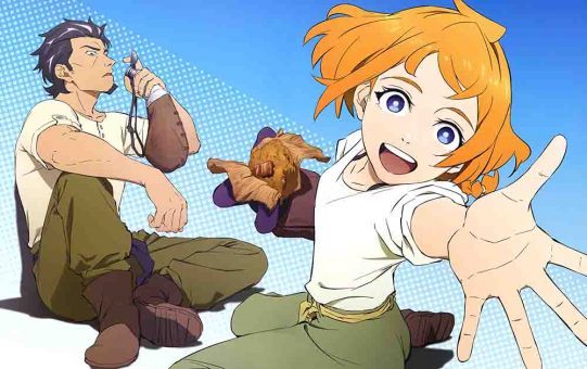 Deca-Dence BD Batch Subtitle Indonesia