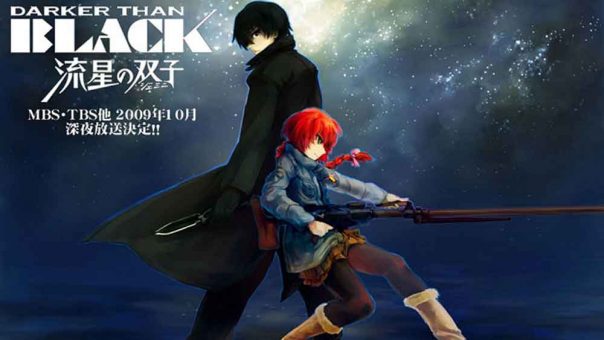 Darker than Black: Ryuusei no Gemini BD Batch Subtitle Indonesia