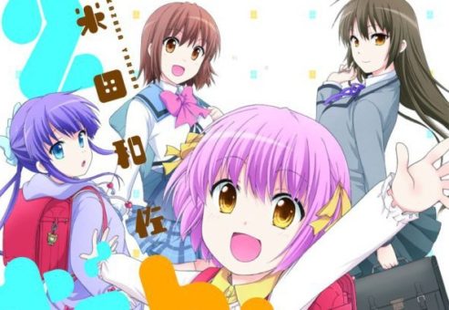 Danchigai BD Batch Subtitle Indonesia