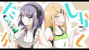 Dagashi Kashi BD Batch Subtitle Indonesia