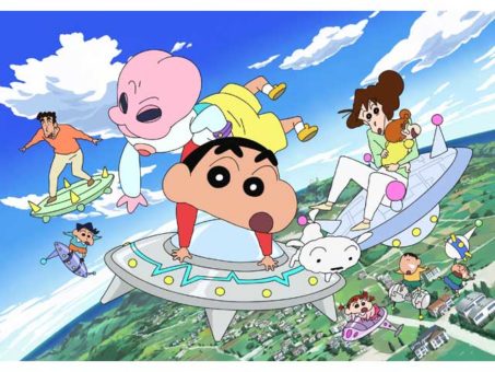 Crayon Shin-chan Movie 20 Subtitle Indonesia