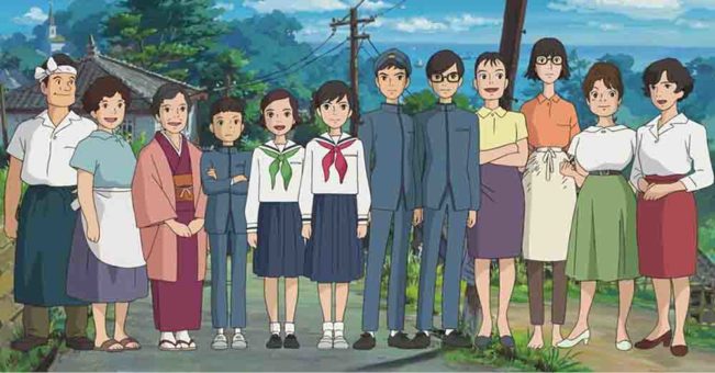 Coquelicot-zaka kara BD Subtitle Indonesia