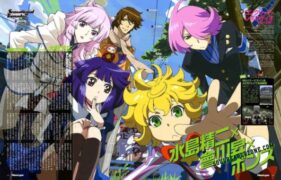 Concrete Revolutio Season 1-2 Batch Subtitle Indonesia