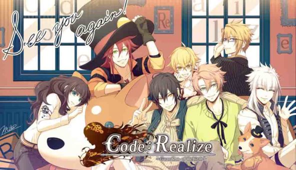 Code Realize – Sousei no Himegimi Batch Subtitle Indonesia