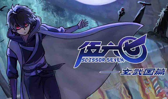 Cike Wu Liuqi Season 3 Batch Subtitle Indonesia