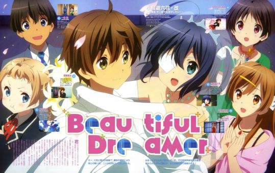 Chuunibyou demo Koi ga Shitai BD Subtitle Indonesia