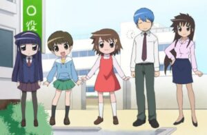 Chitose Get You!! BD Batch Subtitle Indonesia