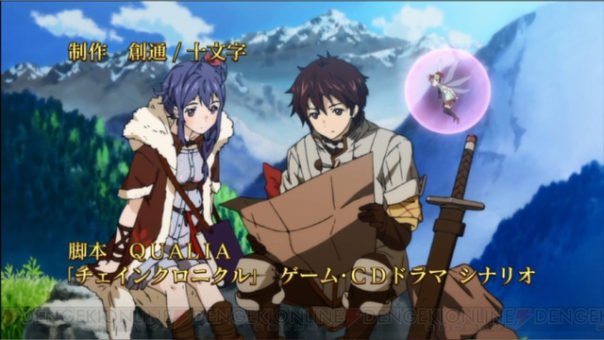 Chain Chronicle: Short Animation Batch Subtitle Indonesia