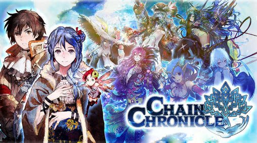 Chain Chronicle: Haecceitas no Hikari Movie Part 1-3 Batch Subtitle Indonesia