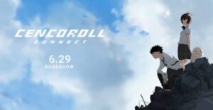 Cencoroll Connect BD Subtitle Indonesia