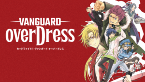 Cardfight!! Vanguard: overDress Season 1-2 Batch Subtitle Indonesia