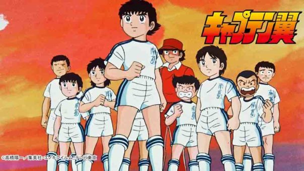 Captain Tsubasa 1983 Batch Subtitle Indonesia