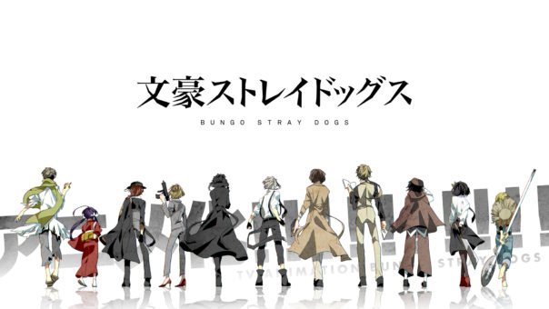 Bungou Stray Dogs Seasion 1-2 BD Batch Subtitle Indonesia