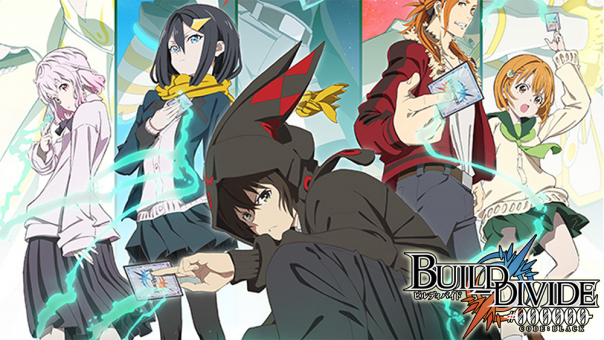 Build Divide Season 1-2 Batch Subtitle Indonesia