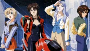 Bubblegum Crisis BD Batch Subtitle Indonesia