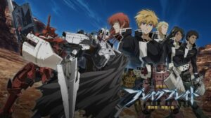 Break Blade Subtitle Indonesia