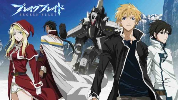 Break Blade Movie 1-6 BD Subtitle Indonesia