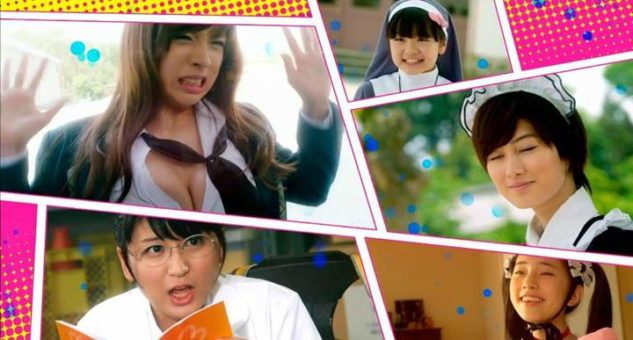 Boku wa Tomodachi ga Sukunai Live Action (2014) Subtitle Indonesia