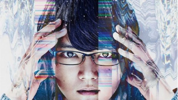 Boku Dake ga Inai Machi Live Action TV Versi Batch Subtitle Indonesia