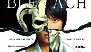 Bleach (2018) Live Action Subtitle Indonesia