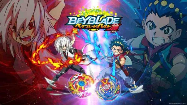 Beyblade Burst Chouzetsu Batch Subtitle Indonesia