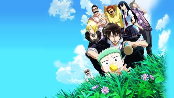 Beelzebub Subtitle Indonesia