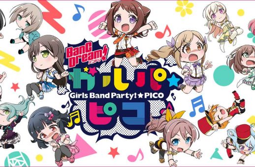 BanG Dream! Garupa Pico Batch Subtitle Indonesia