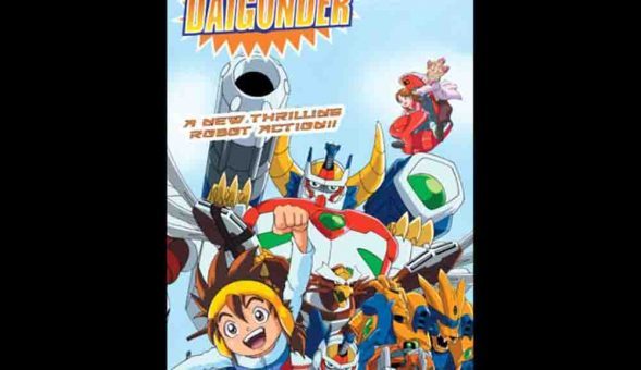 Bakutou Sengen Daigunder Batch Subtitle Indonesia