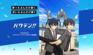 Bakuten!! Batch Subtitle Indonesia