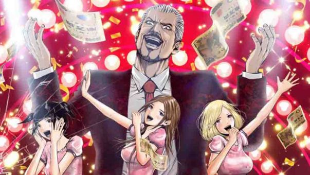 Back Street Girls: Gokudolls Batch Subtitle Indonesia