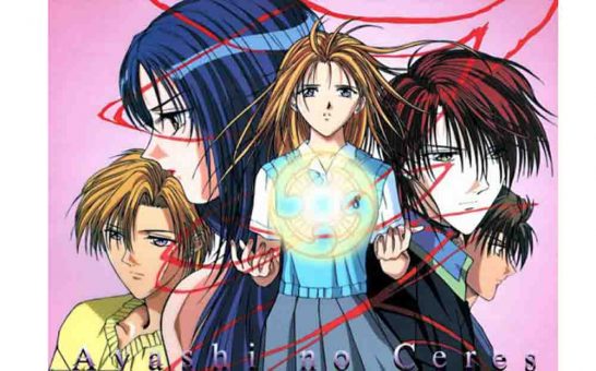 Ayashi no Ceres Batch Subtitle Indonesia