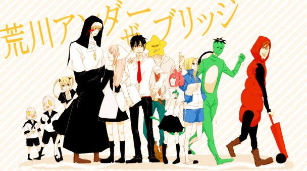 Arakawa Under the Bridge BD Season 1-2 Subtitle Indonesia