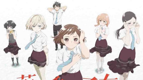 Araburu Kisetsu no Otome-domo yo BD Batch Subtitle Indonesia