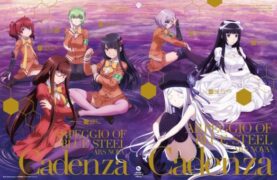 Aoki Hagane no Arpeggio: Ars Nova Cadenza BD Subtitle Indonesia