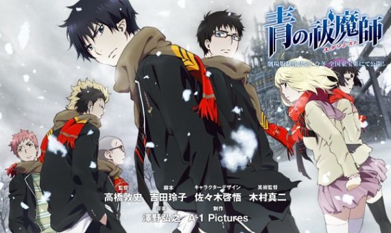 Ao no Exorcist Movie BD Subtitle Indonesia