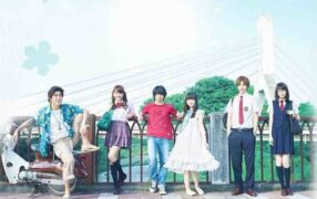 Ano Hi Mita Hana no Namae wo Bokutachi wa Mada Shiranai Live Action Subtitle Indonesia