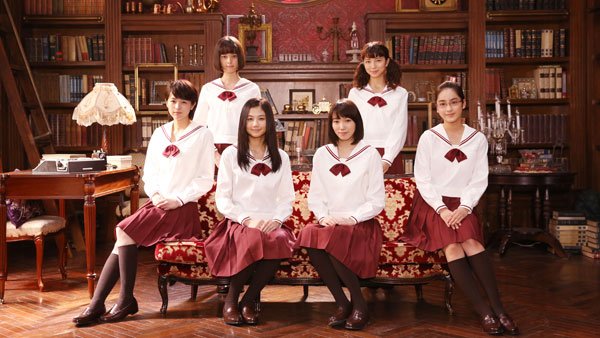 Ankoku Joshi Live Action (2017) Subtitle Indonesia