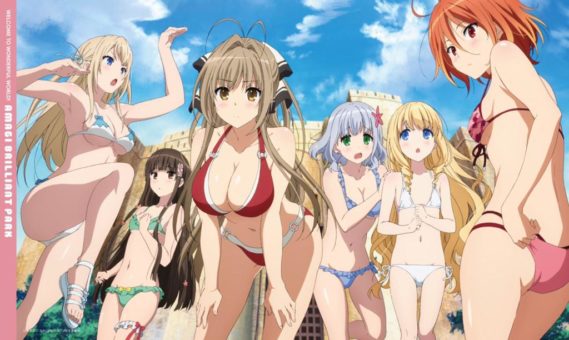 Amagi Brilliant Park BD Batch Subtitle Indonesia