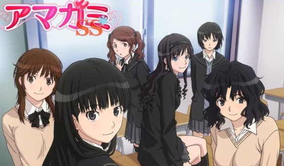 Amagami SS Plus BD Batch Subtitle Indonesia