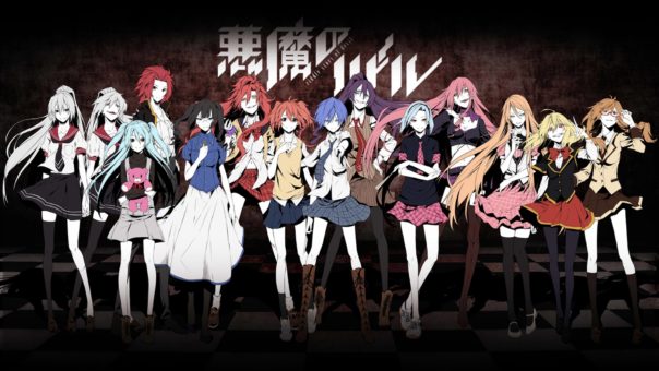 Akuma no Riddle BD + OVA Batch Subtitle Indonesia