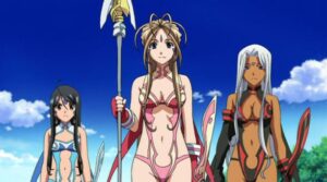 Aa! Megami-sama!: Itsumo Futari de BD Subtitle Indonesia