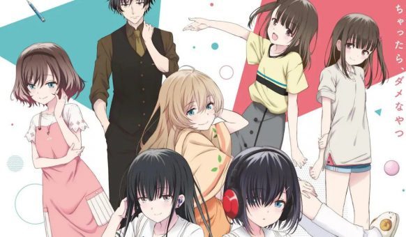 180 Byou de Kimi no Mimi wo Shiawase ni Dekiru ka? Batch Subtitle Indonesia