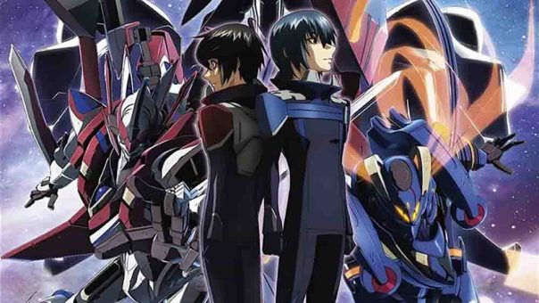 Ginga Kikoutai Majestic Prince Movie: Kakusei no Idenshi Subtitle Indonesia