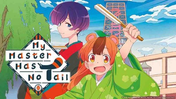 Uchi no Shishou wa Shippo ga Nai Batch Subtitle Indonesia