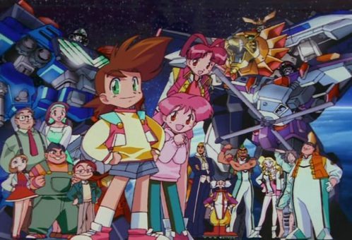 Yuusha-Ou GaoGaiGar Batch Subtitle Indonesia