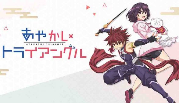 Ayakashi Triangle BD Batch Subtitle Indonesia